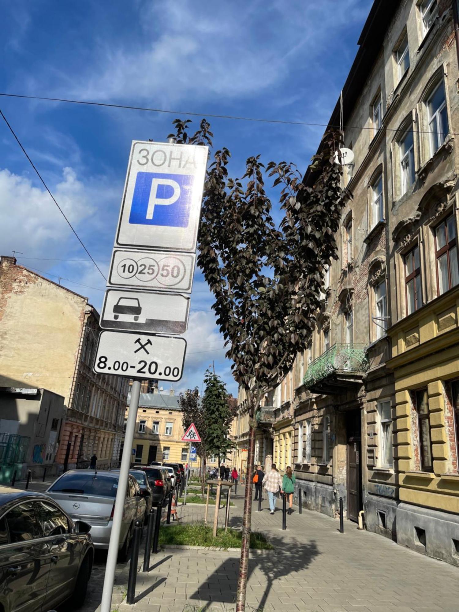 Vintage Apartment Kotlyarska10 Lwów Zewnętrze zdjęcie