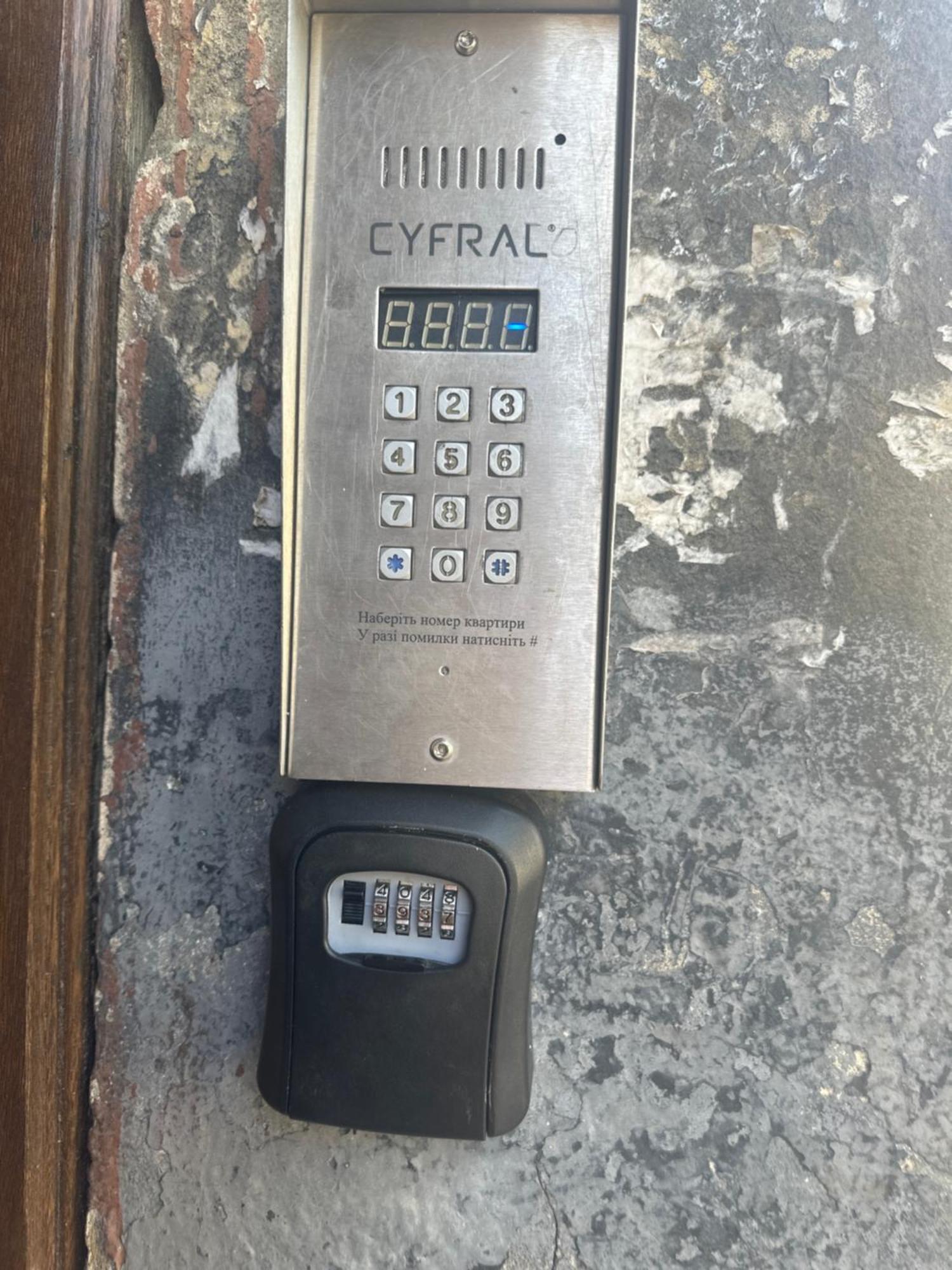 Vintage Apartment Kotlyarska10 Lwów Zewnętrze zdjęcie